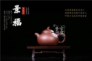 《景?！? title=