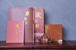 道洪德鐘 道洪德鐘