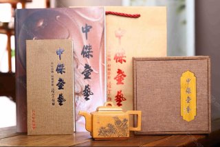 亞明四方 亞明四方