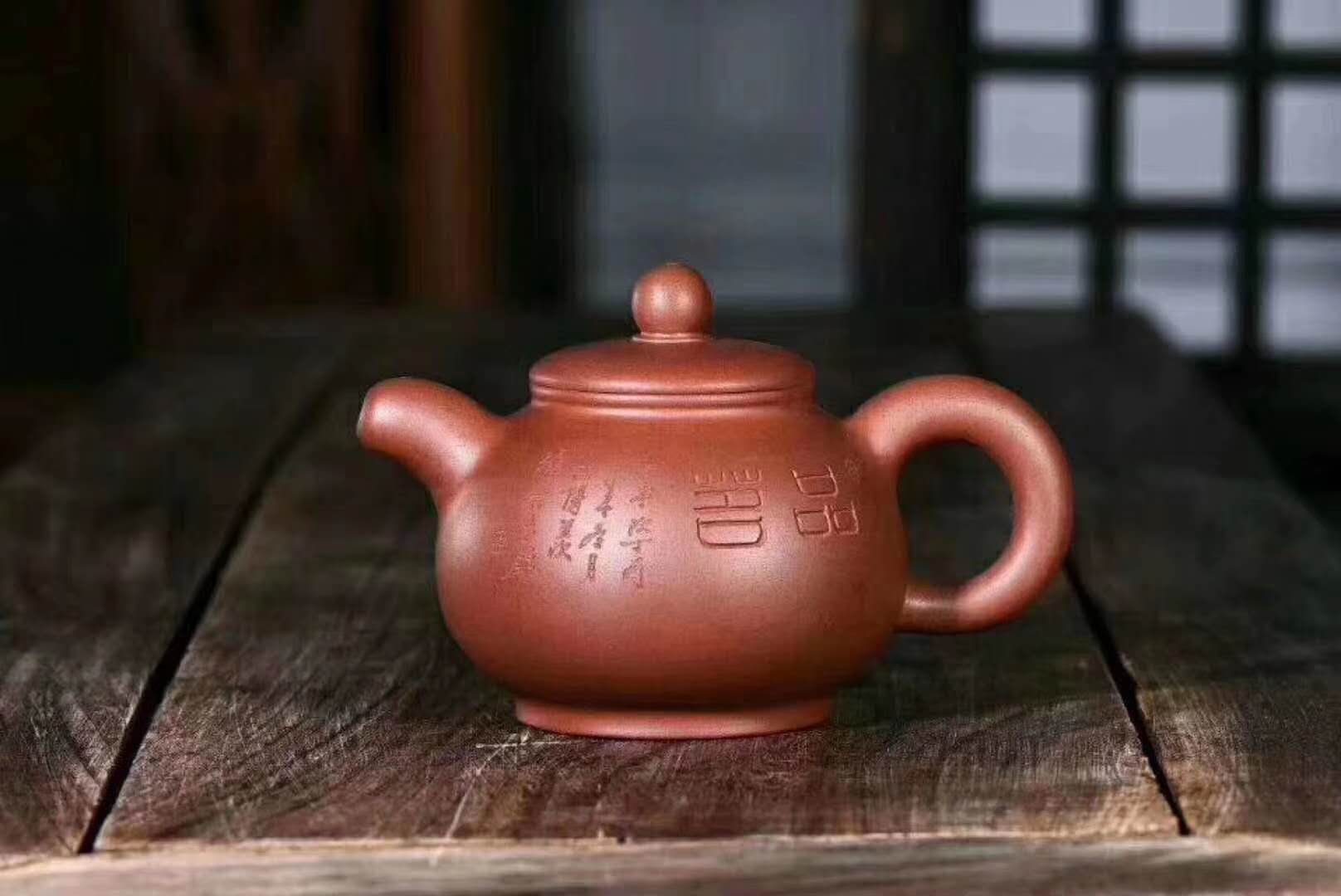 《德?！芬伺d紫砂壺陳順培原礦玉砂料全手工茶壺