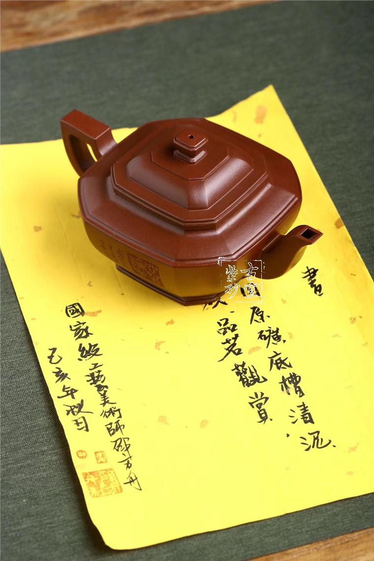 《八方來(lái)?！? style=